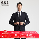 雅戈尔（YOUNGOR）西服男士050款上衣秋冬青年男套西上衣羊毛面料经典西服 藏青 L 175/96A