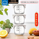 乐扣乐扣（LOCK&LOCK）婴儿辅食盒宝宝耐热玻璃辅食碗可冷冻储存保鲜盒 暖灰圆形230ML*3