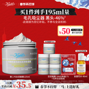 科颜氏（Kiehl's）全新第二代白泥清洁面膜125ml控油清洁毛孔去黑头 新年礼物