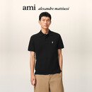 Ami Paris【季末折扣】 男士珠地棉ADC爱心Polo 经典合身短袖上衣 045黑色/奶油白 L (180/104A)