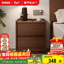 家逸实木床头柜卧室轻奢高级感简约小户型收纳边柜子置物架2025全新款