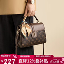 红蜻蜓（RED DRAGONFLY）包包女包斜挎单肩手提包送女友老婆妈妈38妇女神节生日礼物