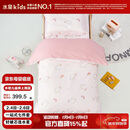水星儿童（MERCURY Kids）水星家纺 幼儿园抗菌七件套(奶油粉/粉桃桃)0.6-1m床 婴幼儿A类