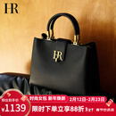 HR赫莲娜包包女包头层牛皮手提包女单肩包上班通勤斜挎包情人节礼物