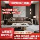 创艺装饰南宁京东装修全屋整装整体全包装修公司京东家装一站式装修服务