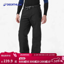 迪卡侬SNB100男士冬季加厚户外保暖单板滑雪裤5333819