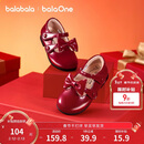 巴拉巴拉童鞋女童公主鞋蝴蝶结英伦风儿童小皮鞋2026新款春秋甜美新年红色