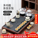 唐丰茶具整套高档功夫茶具套装茶台烧水壶一体茶具泡茶器茶盘全套