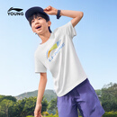 李宁（LI-NING）童装儿童短袖男女小大童棉质亲肤舒适宽松T恤文化衫170YHSW151-1