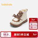 巴拉巴拉女童马丁靴文艺小皮靴秋冬婴儿靴子