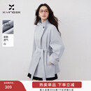 香影浅蓝色立领风衣外套女2026春季新款纯棉小个子收腰中长款大衣 浅蓝 S 155/80A/85-95斤