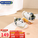 江博士学步鞋步前鞋秋季男童轻便婴儿童鞋B13243W010白/杏/绿22