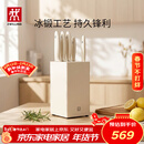 双立人（ZWILLING）刀具套装全套厨房刀具白色6件套菜刀砍骨刀水果刀多用刀厨具组合切菜切肉刀