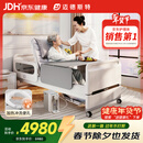 迈德斯特电动护理床家用老人瘫痪床医用老年加热冲洗便孔智能床E61-3.0