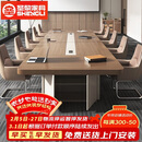 圣黎会议桌大型长桌办公室桌椅长方形接待洽谈长条桌4.0米桌+12把椅子