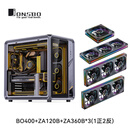 乔思伯（JONSBO）BO400+ZA120B+ZA360B*3（1正2反）