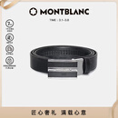 万宝龙MONTBLANC 牛皮板扣自动扣黑色单面腰带皮带3cm 118421礼物