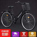城市通勤自行车铝合金成人变速轻便男女士老人带小孩代步单车仿捷 高配版-黑色 26寸（适合155-185CM）