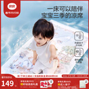 良良（liangliang）「26年新品」婴儿凉席天然抗菌儿童苎麻软凉席夏季宝宝幼儿园床垫 新品-【持久凉】天丝苎麻-浣溪 110*60cm