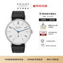 NOMOS【春节不打烊】格拉苏蒂手表简雅系列机械德表男女表带164/101 164手动透底37.5mm