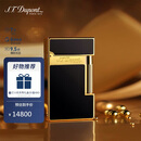 都彭法国都彭打火机LIGNE2天然漆朗声打火机邃黑16884 男士礼物高端