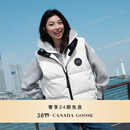 加拿大鹅（Canada Goose）Grandview 女士黑标短款羽绒马甲轻薄羽绒服外套大鹅马甲 2267WB 433 北辰白 M