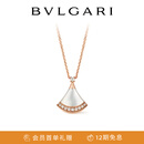 宝格丽（BVLGARI）DIVAS’ DREAM系列白母贝镶钻18K玫瑰金项链 358365