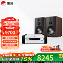惠威（HiVi）全新升级D8.1MKII高保真8英寸书架音箱2.0发烧无源蓝牙功放电视音响 D8.1MKII +AD-86D（发烧版）