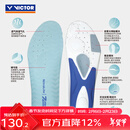 威克多（VICTOR）羽毛球鞋垫 透气减震男女款超临界氮气发泡加厚鞋垫 VT-XDCNLite VT-XDCNLite L（265-275mm）鞋41-43码
