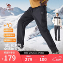 骆驼 秋冬新款休闲裤男加绒保暖户外登山徒步软壳裤M15CAWI025