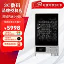 旷世（questyle）SIGMA Pro 监听级台式解码耳放一体机移动便携无损蓝牙HIFI旗舰大尾巴 SIGMA Pro 太空银