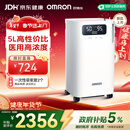 欧姆龙（OMRON）5L3L1L升制氧机医用级家用轻音老人雾化吸氧气机Y-5101W 年货送礼