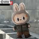POP DOLL泡泡玛特SP柔与韧三代拿铁拉布布搪胶二代飞行员大娃VANS联名限定 飞行员礼盒包装发货38