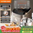 苏泊尔（SUPOR）电饭煲0涂层球釜IH加热大容量4升3-4人家用不锈钢蒸煮炖煲汤多功能智能电饭锅国家补贴SF40HC2984