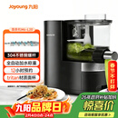 九阳（Joyoung）面条机全自动智能加水多功能压面机 电动揉面饺子皮机压面机适用1-5人M6-L20政府补贴