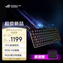 ROG魔导士Ace 75HE 有线游戏键盘 磁轴键盘 六层消音结构 HFX V2磁轴RT0.01电竞键盘 无畏契约 黑色