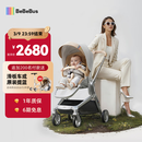 bebebus艺术家婴儿车推车可坐可躺新生儿宝宝轻便折叠双向高景观 香槟金