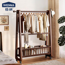 稳纳实木衣帽架卧室衣架落地立式挂衣架入户衣服架子可移动次静衣架