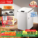 松下（Panasonic）全自动智能自动撒果料酵母多功能和面可制冰淇淋烤吐司家用SD-PM1002面包机