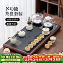 唐丰茶具整套高档功夫茶具套装茶台烧水壶一体茶具泡茶器茶盘全套