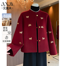 艾宣米（AIXUANMI）新年刺绣小马国风中式立领山羊绒绵羊毛外套妈妈装红色双面呢大衣