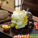 八千行茶宠创意摆件变色貔貅可养吸财招财功夫茶具配件茶桌茶台茶盘