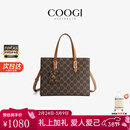COOGI包包女款轻奢侈女士手提斜跨子母包生日新年情人节礼物送女友老婆 咖啡色【京仓直发】（C356218336）