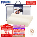 邓禄普（Dunlopillo）男士波浪枕 荷兰进口特拉雷Talalay天然乳胶枕 物理发泡工艺 