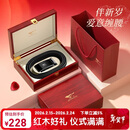 七匹狼腰带皮带男士真皮红木礼盒实用自动扣送男友老公父亲生日新年礼物