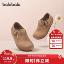 巴拉巴拉童鞋女童勃肯鞋2025春秋公主鞋潮流软底鞋子复古时尚208325141214