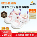 基诺浦学步鞋棉鞋冬季保暖摇粒绒8-18个月男女童鞋GB2355白色