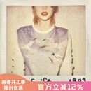 现货【中图音像】泰勒斯威夫特 Taylor Swift 1989 2LP