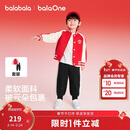 巴拉巴拉童装儿童套装男童2026新款春秋装棒球服新年红色拜年服活力衣服潮