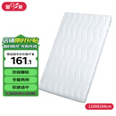 智贝婴儿椰棕床垫新生儿床垫宝宝睡觉垫儿童拼接床棕垫 110X61X4